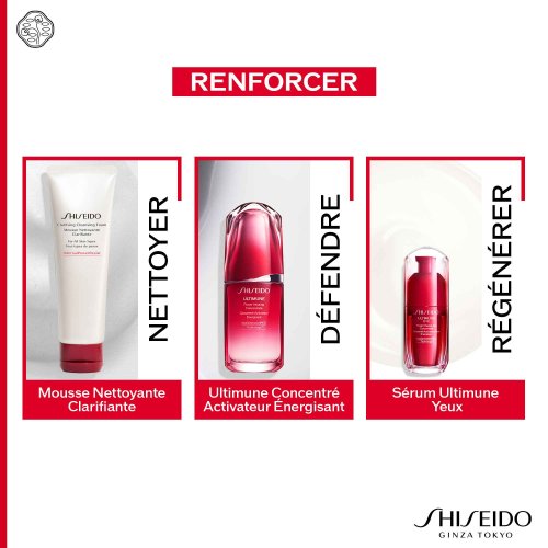SHISEIDO Ultimune - Energiespendendes SHISEIDO Ultimune - Energiespendendes